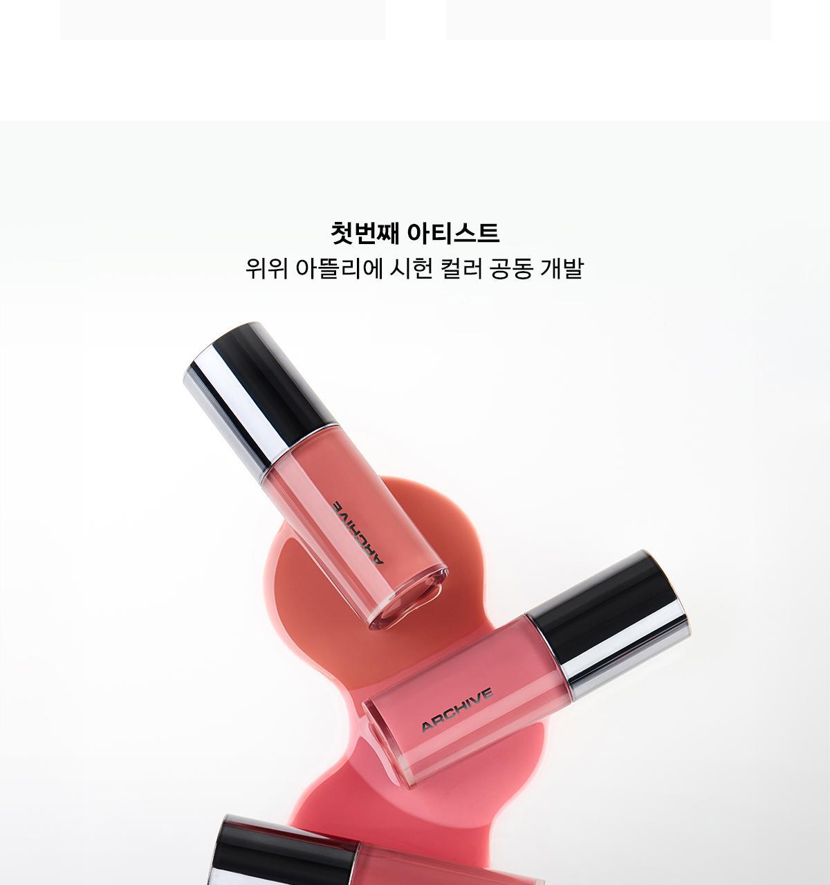 韓國高評! 離3米遠都見到的鏡面感~韓國Naming NM. High Dew Lip Glaze 高光澤鏡面柔和唇蜜- 9色選擇