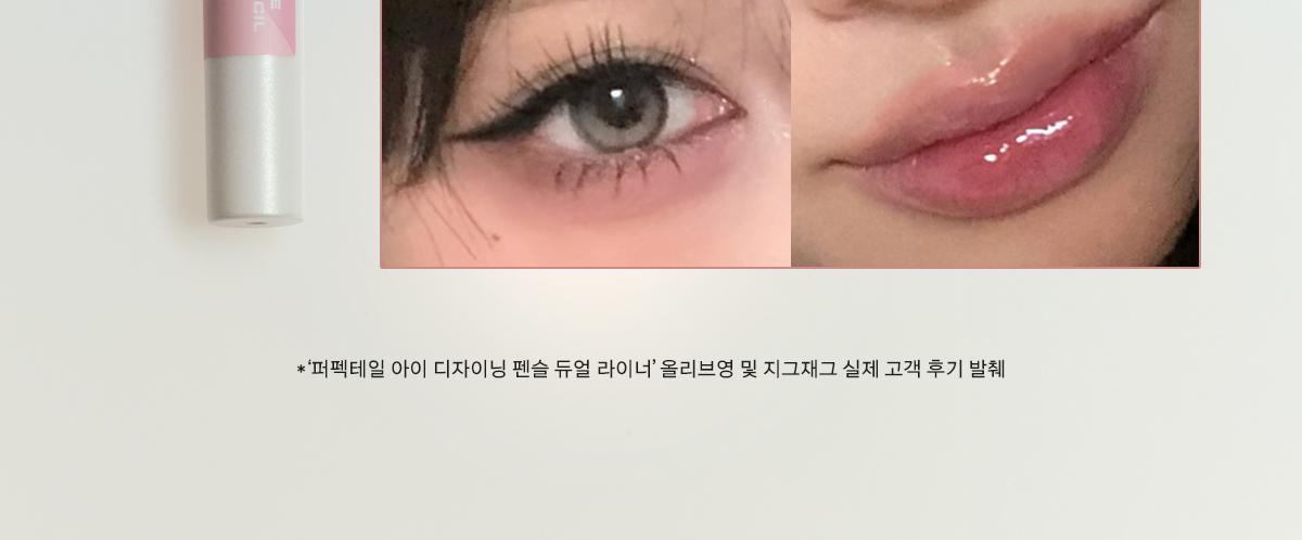 新色入💕太妍同款愛用!韓國Naming NM. Perfectail Eye Designing Pencil Dual Liner 完美立體眼型雙頭眼影臥蠶筆(打底+閃亮) - 5色選擇