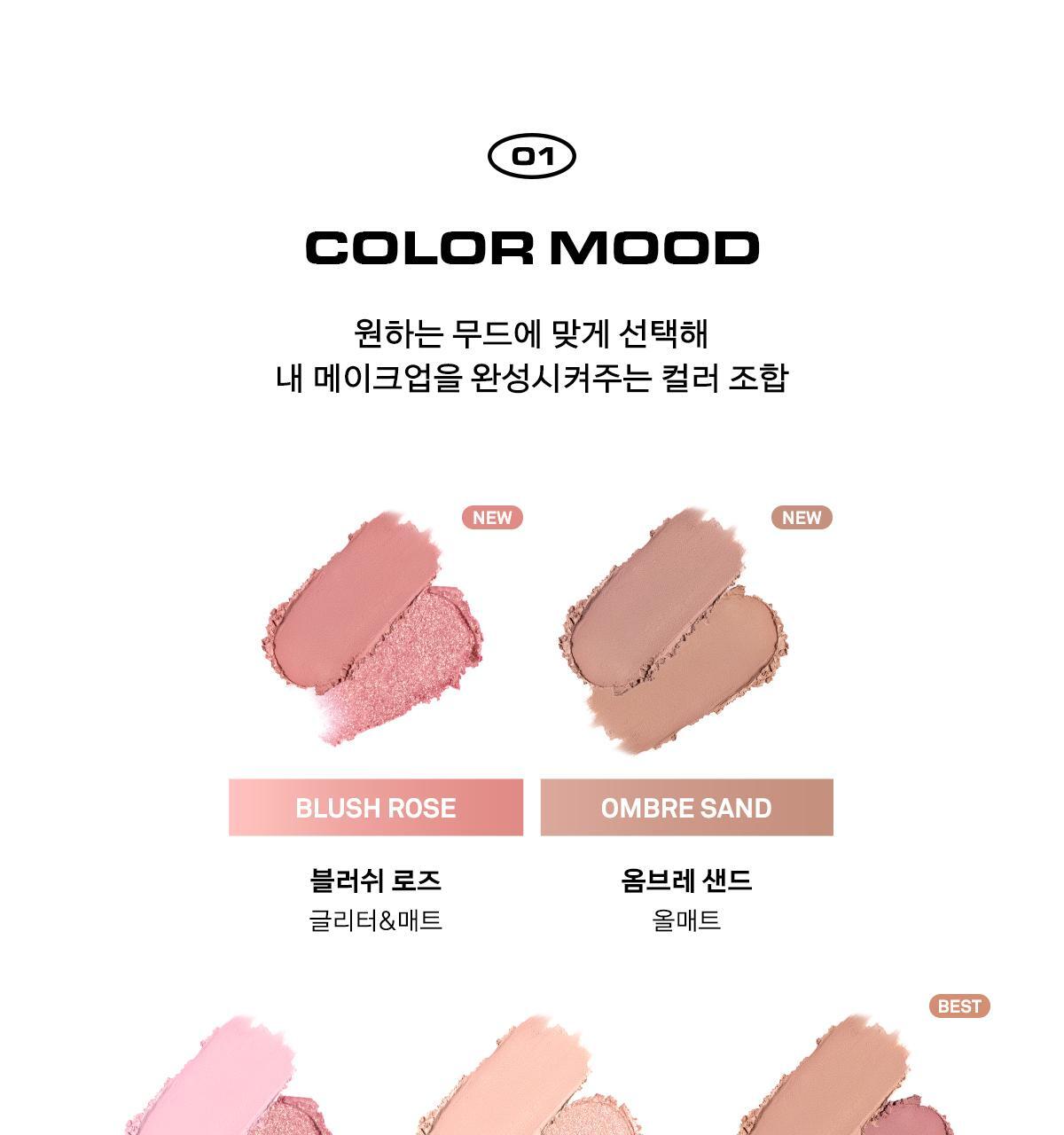 新色入💕太妍同款愛用!韓國Naming NM. Perfectail Eye Designing Pencil Dual Liner 完美立體眼型雙頭眼影臥蠶筆(打底+閃亮) - 5色選擇