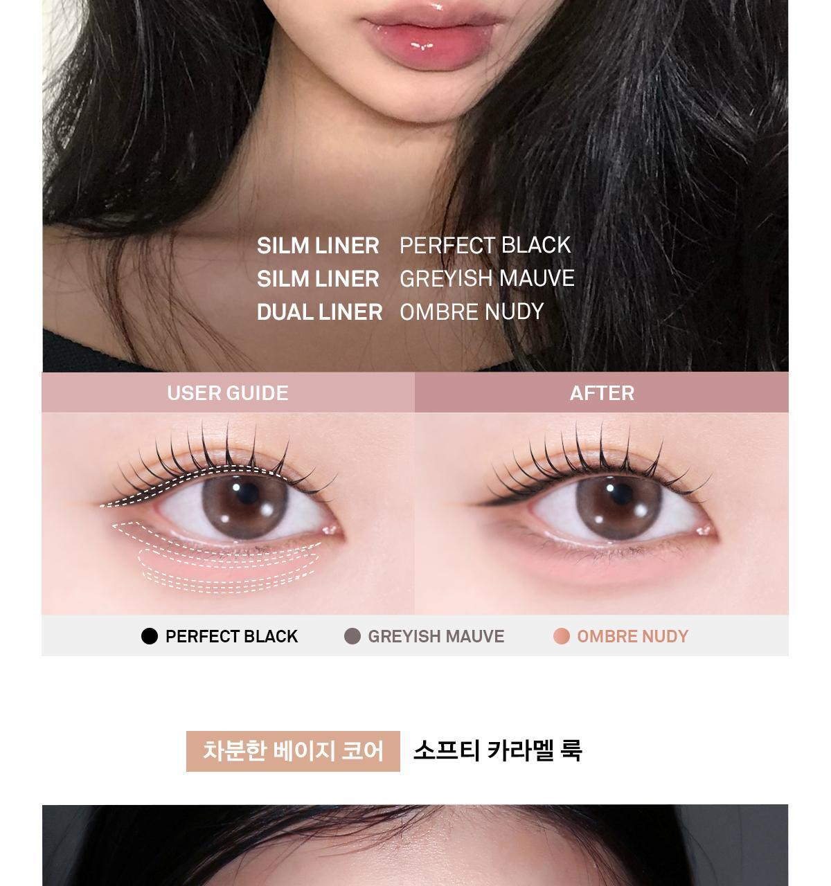 太妍同款愛用!韓國 Naming NM. Perfectail Eye Designing Pencil Dual Liner 完美立體眼型雙頭眼影臥蠶筆(打底+閃亮) - 3色選擇