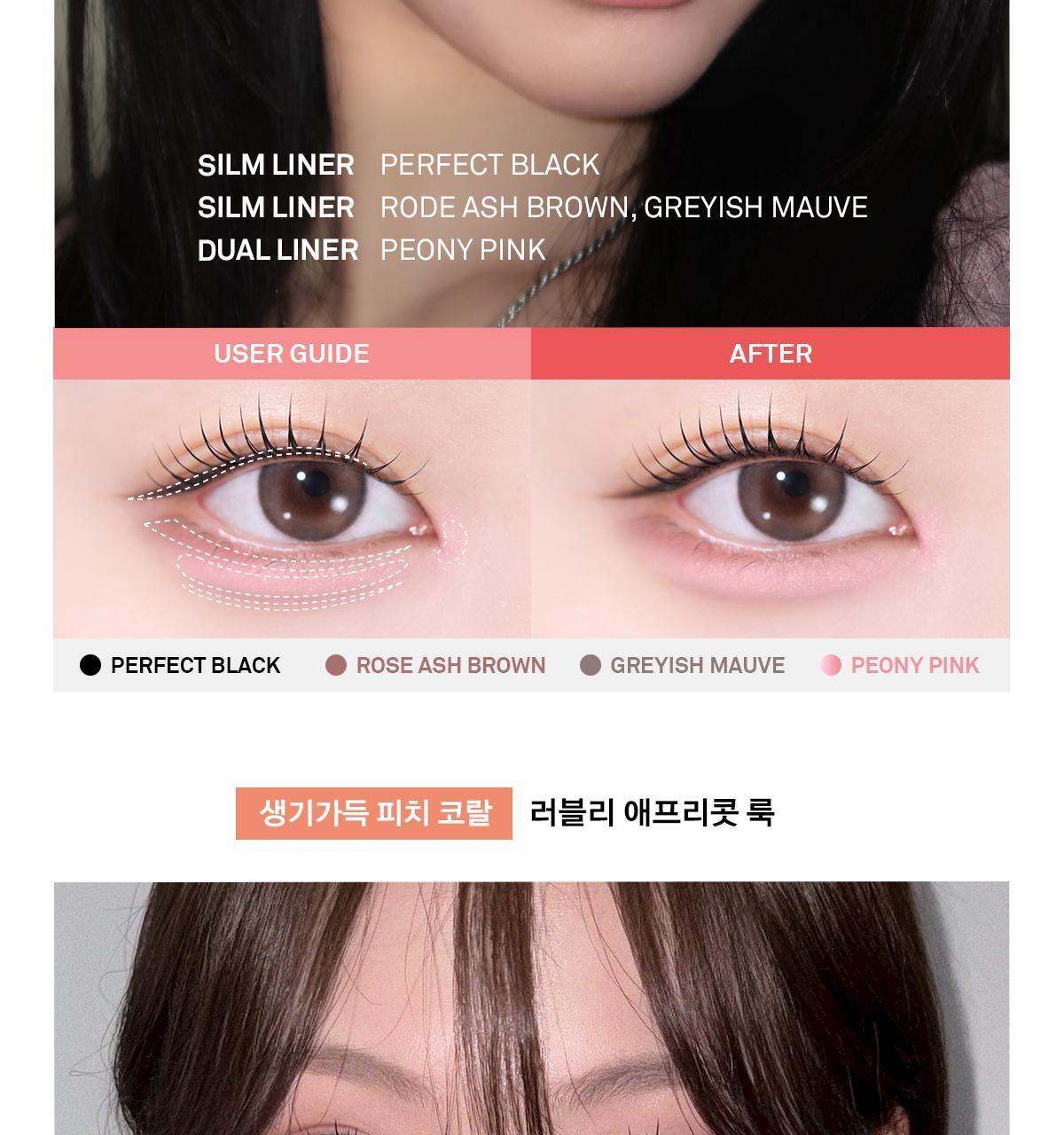 太妍同款愛用!韓國 Naming NM. Perfectail Eye Designing Pencil Dual Liner 完美立體眼型雙頭眼影臥蠶筆(打底+閃亮) - 3色選擇