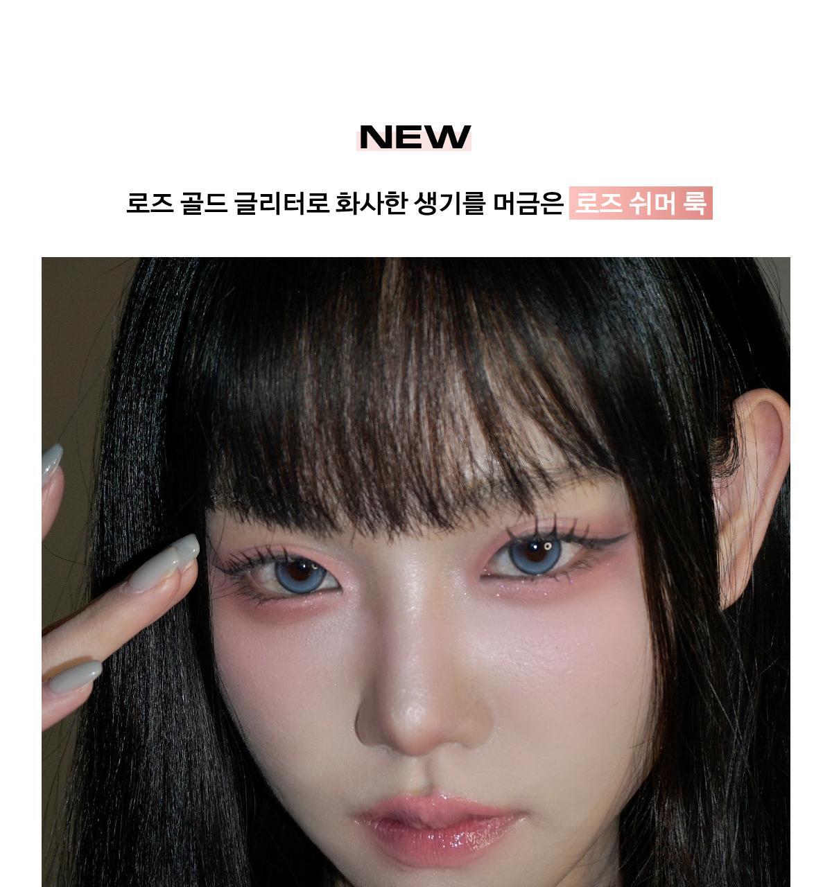 新色入💕太妍同款愛用!韓國Naming NM. Perfectail Eye Designing Pencil Dual Liner 完美立體眼型雙頭眼影臥蠶筆(打底+閃亮) - 5色選擇