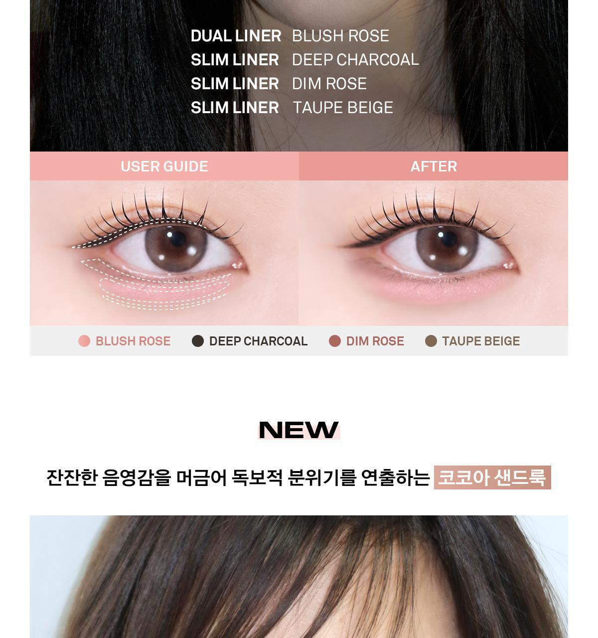 新色入💕太妍同款愛用!韓國Naming NM. Perfectail Eye Designing Pencil Dual Liner 完美立體眼型雙頭眼影臥蠶筆(打底+閃亮) - 5色選擇