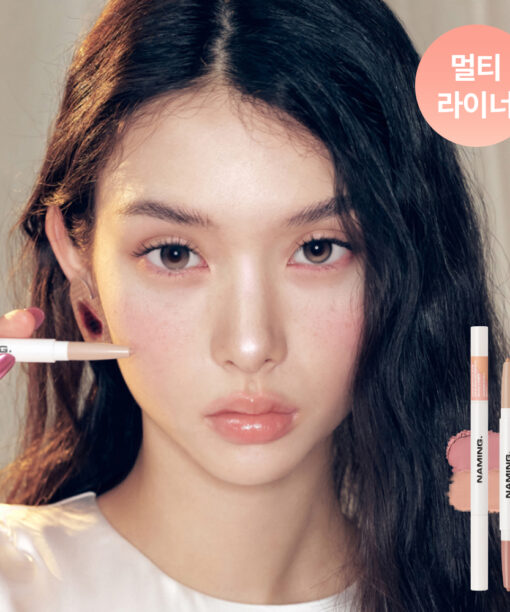 新色入💕太妍同款愛用!韓國Naming NM. Perfectail Eye Designing Pencil Dual Liner 完美立體眼型雙頭眼影臥蠶筆(打底+閃亮) - 5色選擇