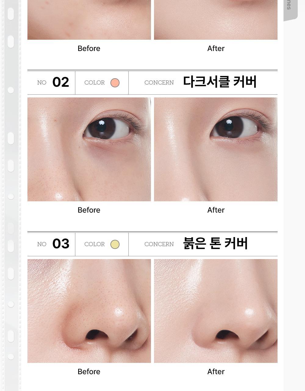 【光澤款】GlowPick🏆~韓國 TheSaem Cover Perfection Triple Pot Concealer Glow 完美色遮瑕X校正X調膚修容盤光澤版 (#01-03) - 3色選擇