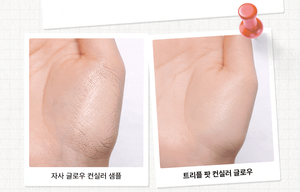 【光澤款】GlowPick🏆~韓國 TheSaem Cover Perfection Triple Pot Concealer Glow 完美色遮瑕X校正X調膚修容盤光澤版 (#01-03) - 3色選擇
