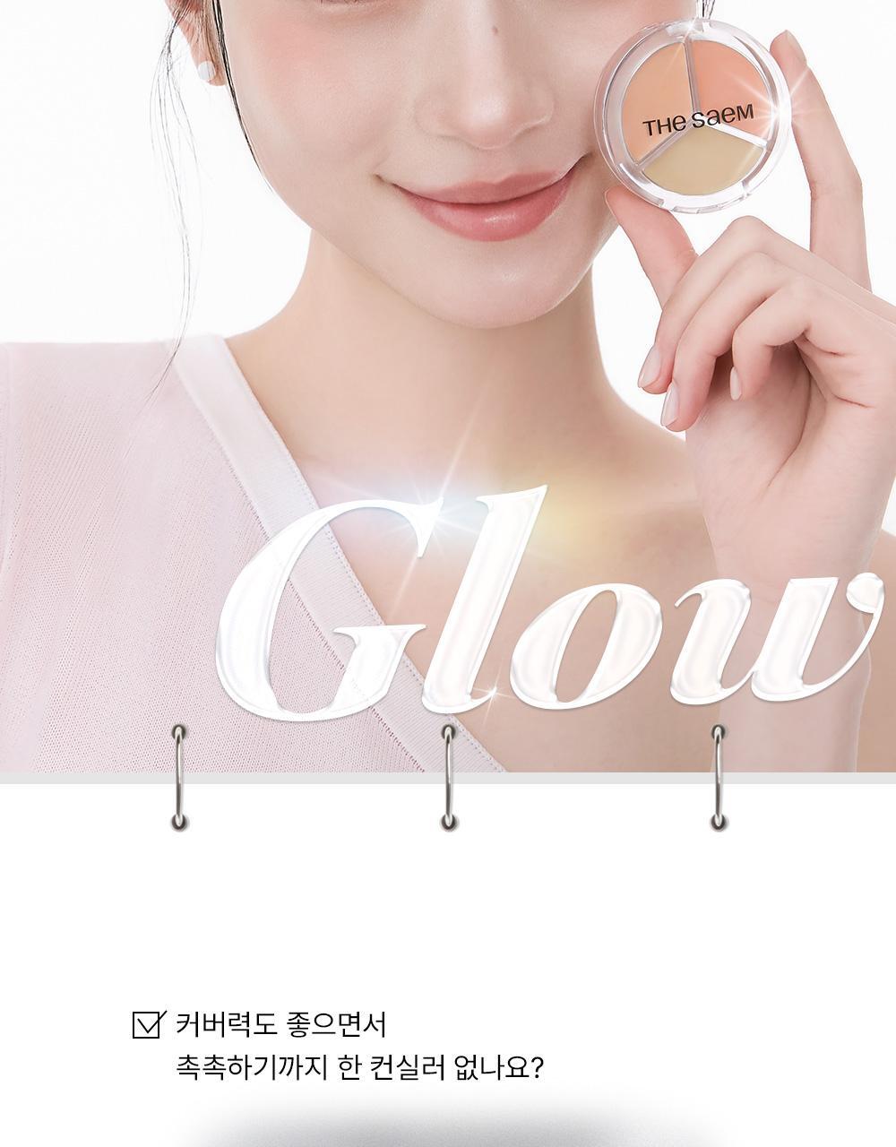 【光澤款】GlowPick🏆~韓國 TheSaem Cover Perfection Triple Pot Concealer Glow 完美色遮瑕X校正X調膚修容盤光澤版 (#01-03) - 3色選擇