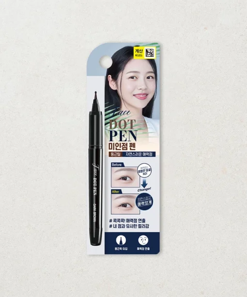 點出韓妹痣~韓國Daiso 熱賣 The Bom Face Dot Pen Dark Brown 自然點痣筆 - 1支裝