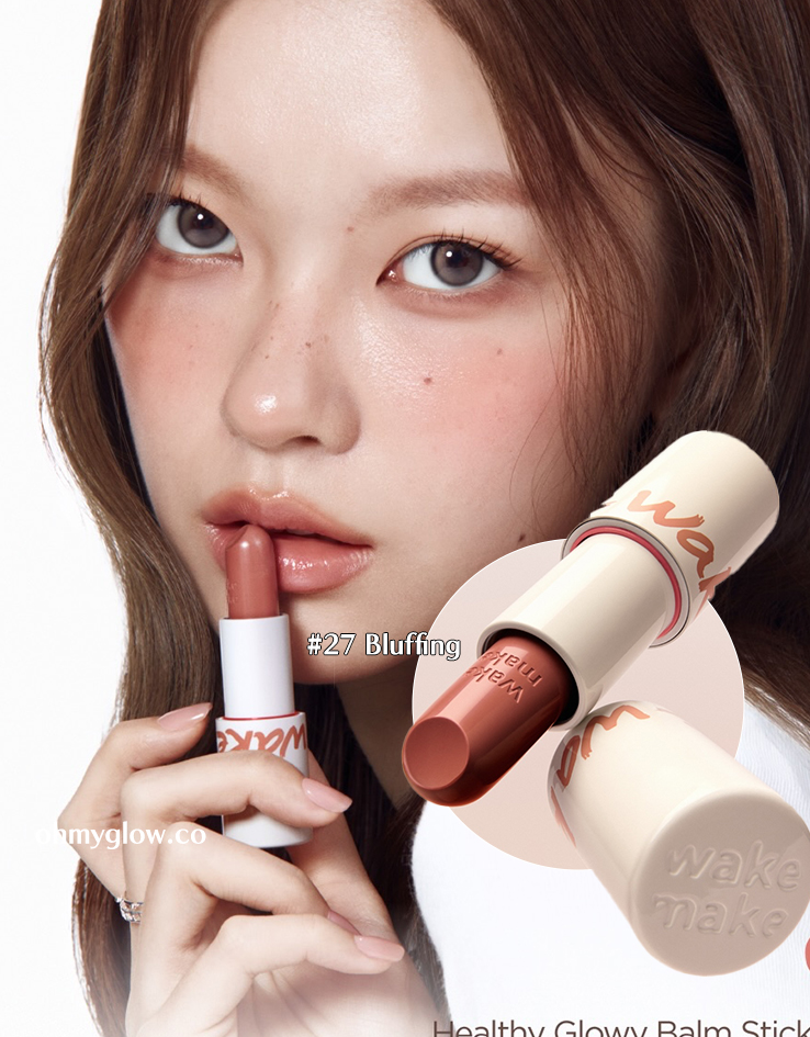 新色入!Re:Nude系列 日常通勤素顏友好~韓國 Wakemake Healthy Glow Balm Stick 自然血色感光澤唇膏(#01-29) - 多色選擇 新色入!Re:Nude系列 日常通勤素顏友好~韓國 Wakemake Healthy Glow Balm Stick 自然血色感光澤唇膏(#01-29) - 多色選擇
