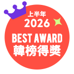 YITH Badge