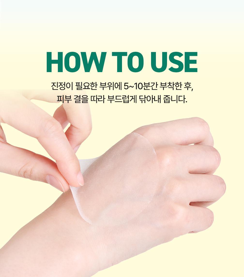 韓國 Bring Green Zinc Teca Blemish Serum Pad 鋅PCA X 積雪草TECA鎮靜淡瑕精華棉片 - 100片裝