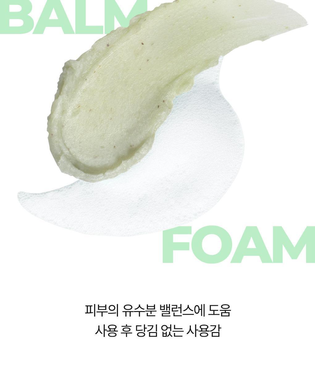 韓國 〖膏轉泡泡 卸潔一Take過〗韓國 Bring Green Zinc Teca One-step Balm To Foam 鋅PCA X 積雪草TECA輕柔淨膚一步卸淨潔顏膏 - 92ml