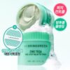 〖送矽膠潔面撲~膏轉泡泡 卸潔一Take過〗韓國 Bring Green Zinc Teca One-step Balm To Foam 鋅PCA X 積雪草TECA輕柔淨膚一步卸淨潔顏膏 - 92ml 〖送矽膠潔面撲~膏轉泡泡 卸潔一Take過〗韓國 Bring Green Zinc Teca One-step Balm To Foam 鋅PCA X 積雪草TECA輕柔淨膚一步卸淨潔顏膏 - 92ml
