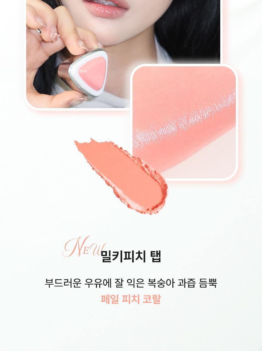 GlowPick🏆 韓國話題爆款～nuegray SEMO Tap Lip & Cheek 3角印章水果感唇頰膏 - 7色選擇