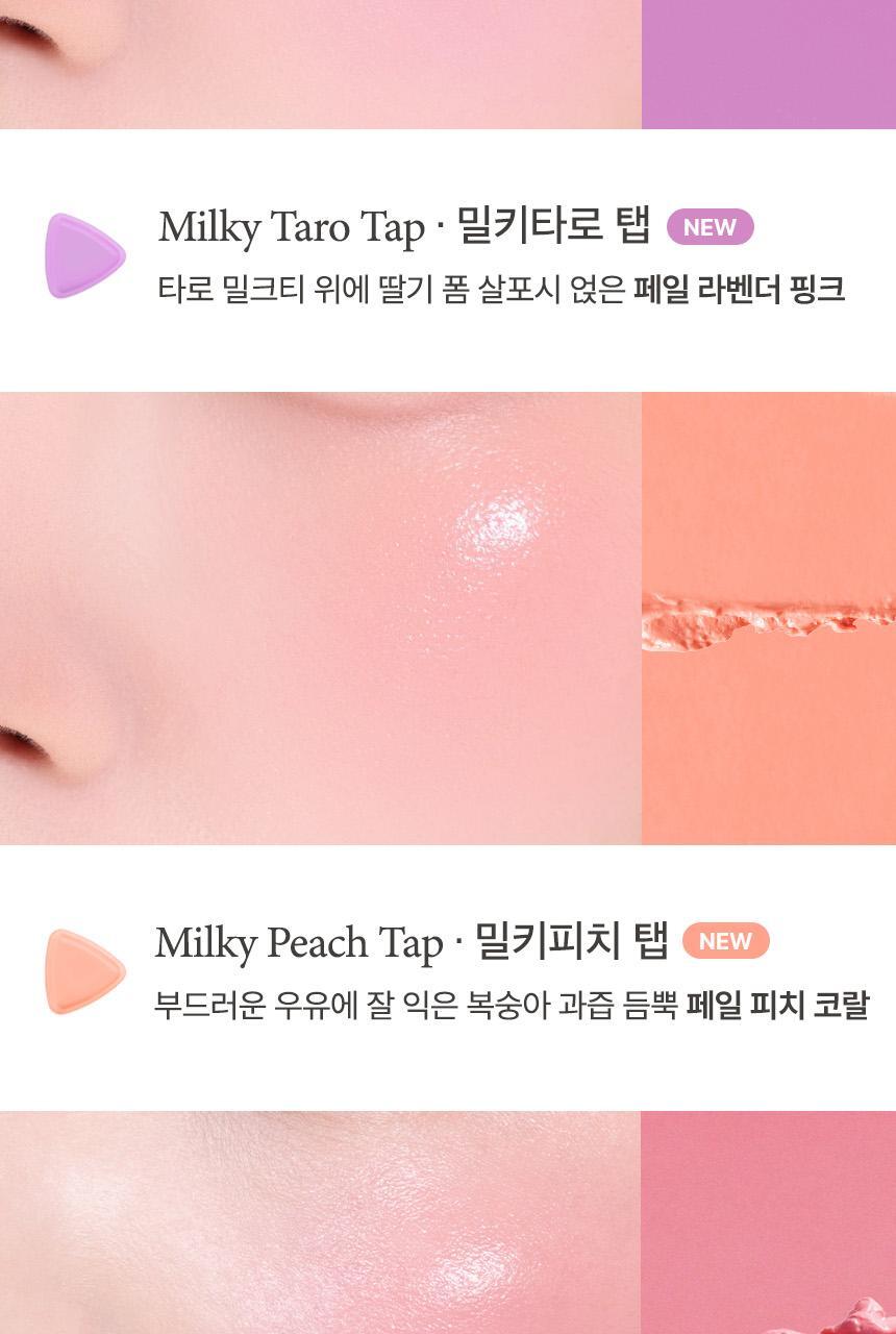 GlowPick🏆 韓國話題爆款～nuegray SEMO Tap Lip & Cheek 3角印章水果感唇頰膏 - 7色選擇