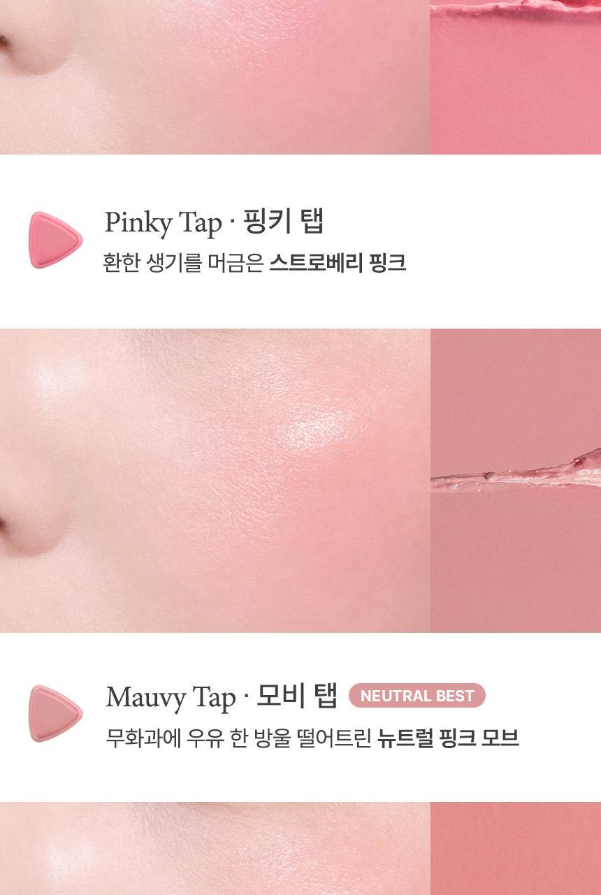GlowPick🏆 韓國話題爆款～nuegray SEMO Tap Lip & Cheek 3角印章水果感唇頰膏 - 7色選擇