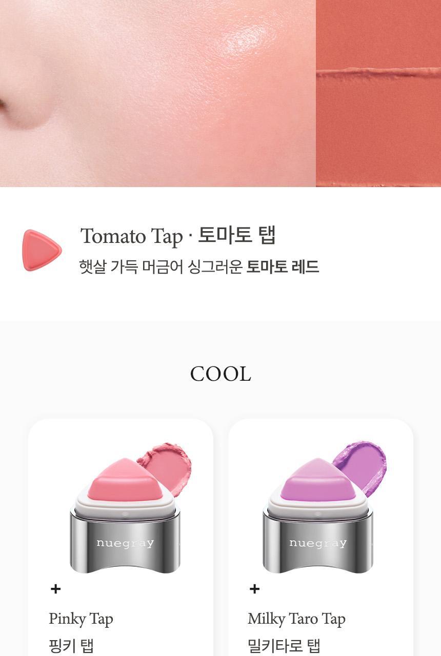 GlowPick🏆 韓國話題爆款～nuegray SEMO Tap Lip & Cheek 3角印章水果感唇頰膏 - 7色選擇