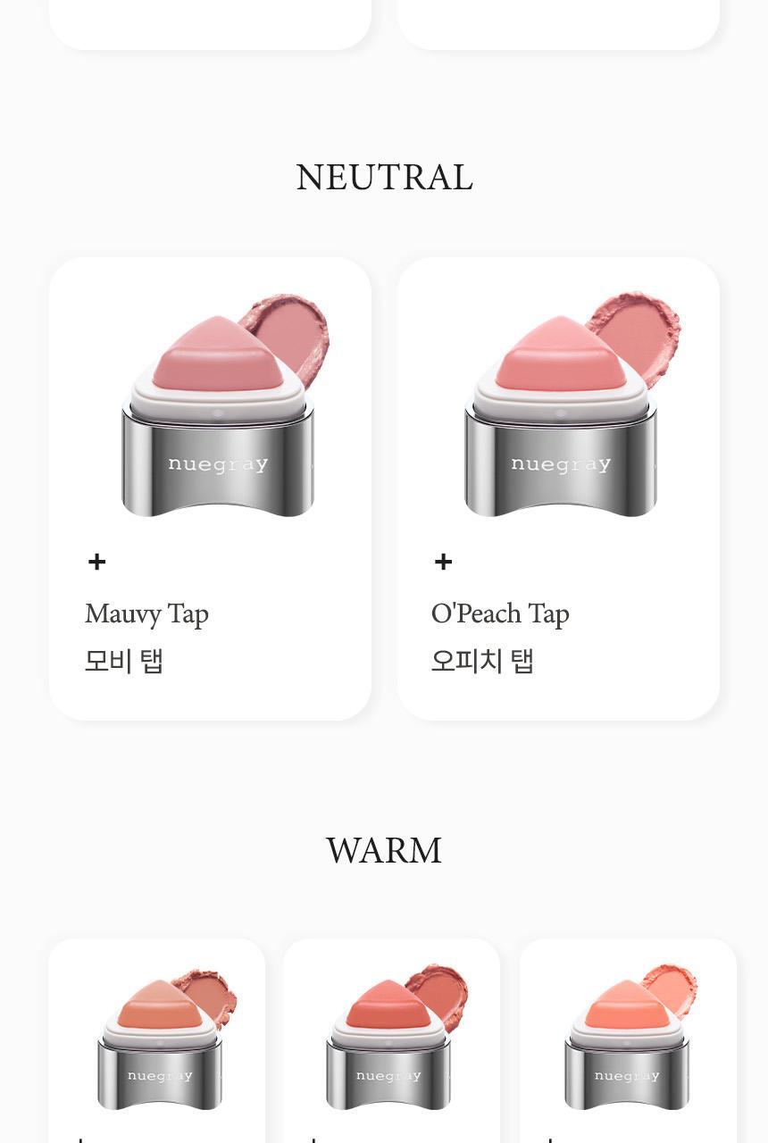 GlowPick🏆 韓國話題爆款～nuegray SEMO Tap Lip & Cheek 3角印章水果感唇頰膏 - 7色選擇