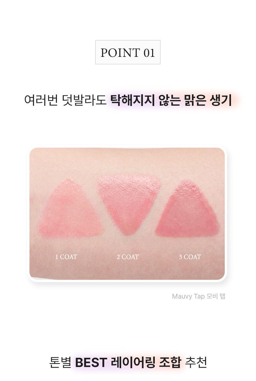 GlowPick🏆 韓國話題爆款～nuegray SEMO Tap Lip & Cheek 3角印章水果感唇頰膏 - 7色選擇