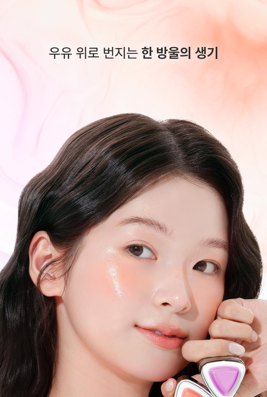 GlowPick🏆 韓國話題爆款～nuegray SEMO Tap Lip & Cheek 3角印章水果感唇頰膏 - 7色選擇