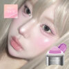 GlowPick🏆 韓國話題爆款～nuegray SEMO Tap Lip & Cheek 3角印章水果感唇頰膏 - 7色選擇