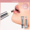 韓國nuegray Sunbeam Lip Treatment SPF25 PA++ 防曬 X 潤色修護 X 護唇精華 - 3色選擇 韓國nuegray Sunbeam Lip Treatment SPF25 PA++ 防曬 X 潤色修護 X 護唇精華 - 3色選擇