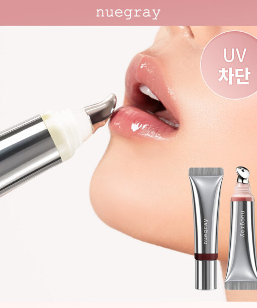韓國nuegray Sunbeam Lip Treatment SPF25 PA++ 防曬 X 潤色修護 X 護唇精華 - 3色選擇