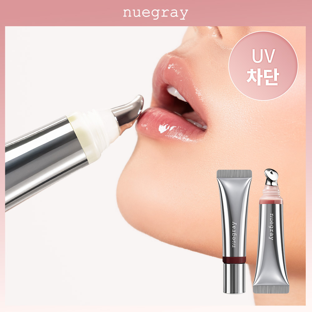 韓國nuegray Sunbeam Lip Treatment SPF25 PA++ 防曬 X 潤色修護 X 護唇精華 - 3色選擇 韓國nuegray Sunbeam Lip Treatment SPF25 PA++ 防曬 X 潤色修護 X 護唇精華 - 3色選擇