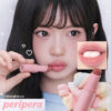 韓國 peripera Mood Blur Balm Stick 棉花糖柔軟霧面唇膏(#01-09) - 9色選擇 韓國 peripera Mood Blur Balm Stick 棉花糖柔軟霧面唇膏(#01-09) - 9色選擇