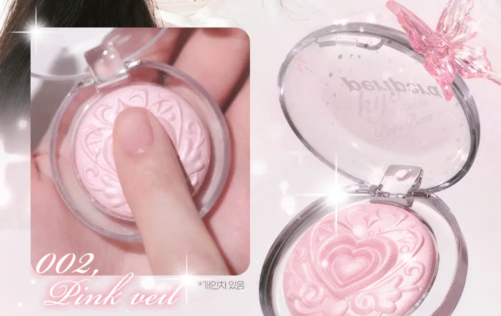 韓國 peripera Moodlike Highlighter 夢幻浮雕打亮 高光(#01-03) - 3色選擇
