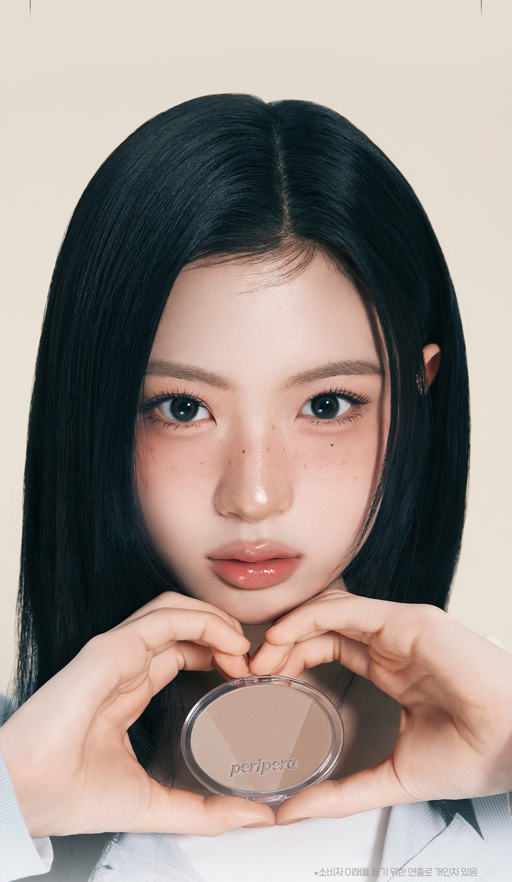 GlowPick🏆＼2026最新升級版／ 韓國Peripera V Shading Detail 3色修容盤(#01-03) - 3色選擇