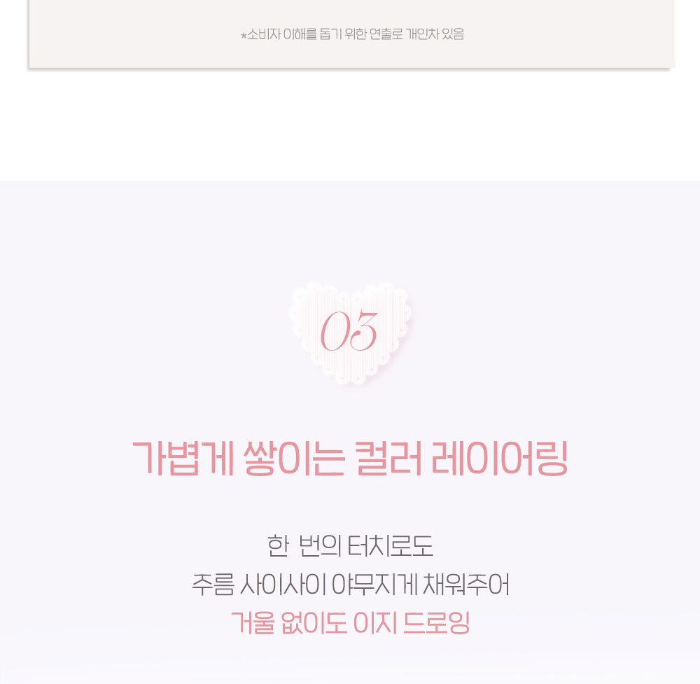 韓國 peripera Mood Blur Balm Stick 棉花糖柔軟霧面唇膏(#01-09) - 9色選擇