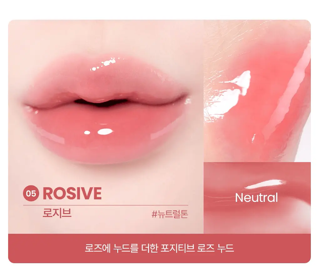 韓國 wakemake Glaze Fixing Gloss 持久透亮果凍唇唇蜜(#01-06)- 6色選擇