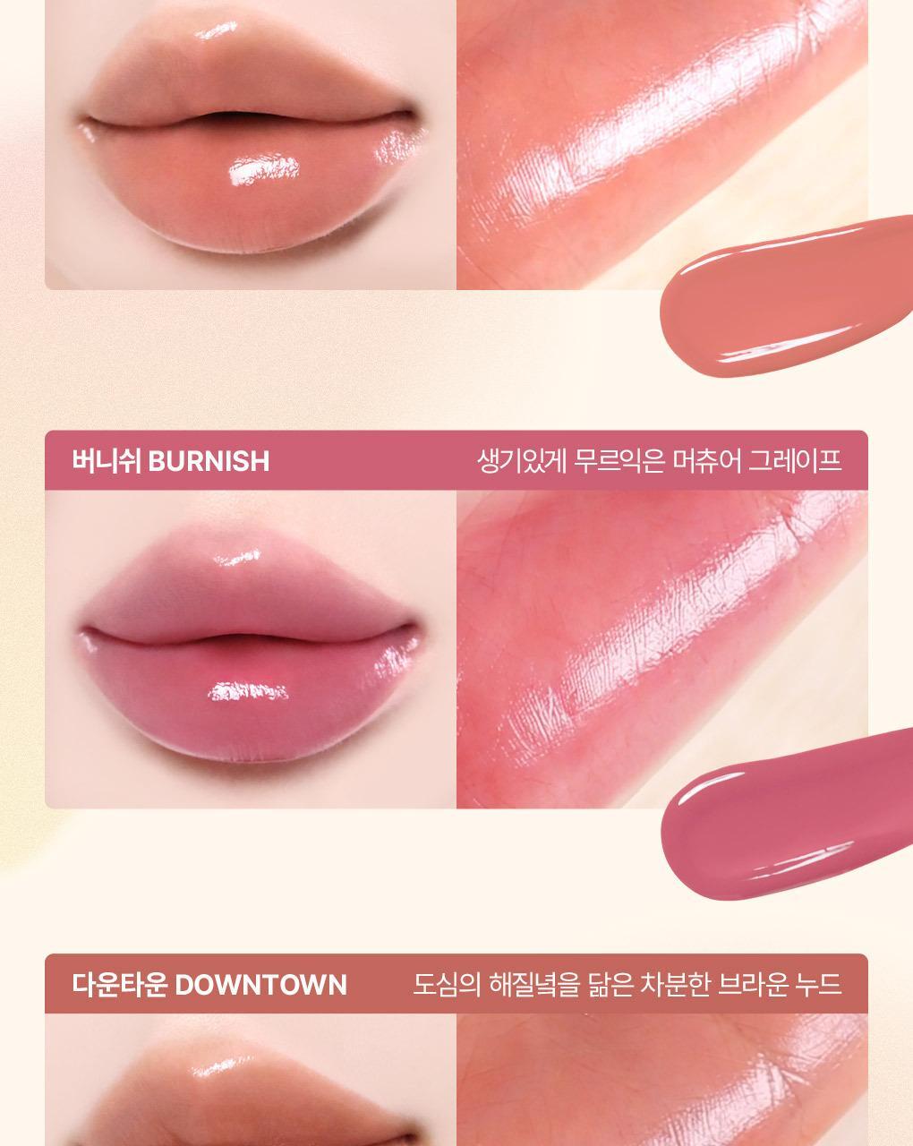 新色入!Re:Nude系列 日常通勤素顏友好~Wakemake Healthy Glow Balm Stick 自然血色感光澤唇膏(#01-29) - 多色選擇
