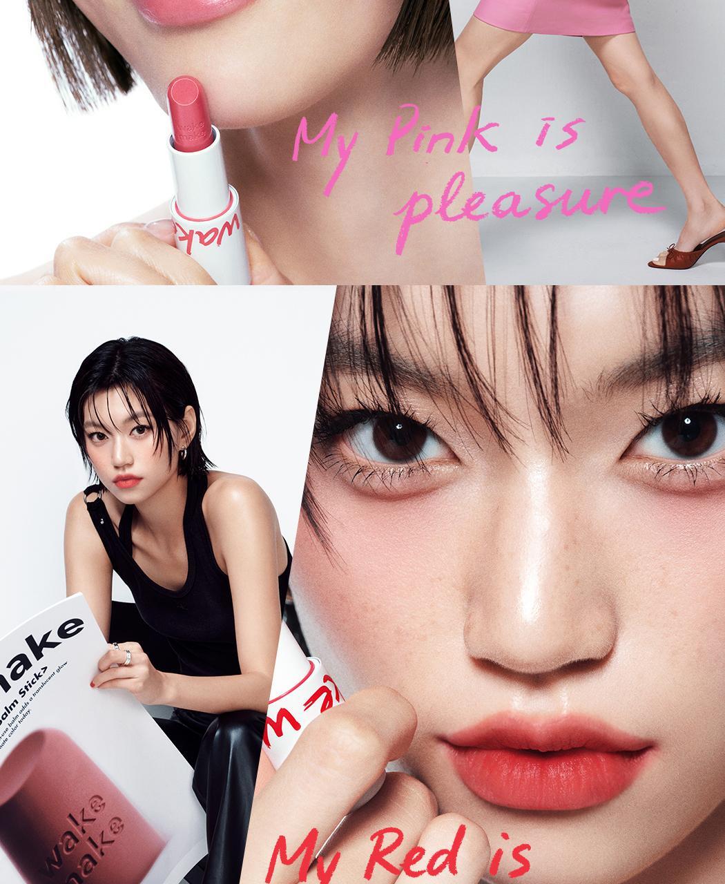 新色入!Re:Nude系列 日常通勤素顏友好~Wakemake Healthy Glow Balm Stick 自然血色感光澤唇膏(#01-29) - 多色選擇