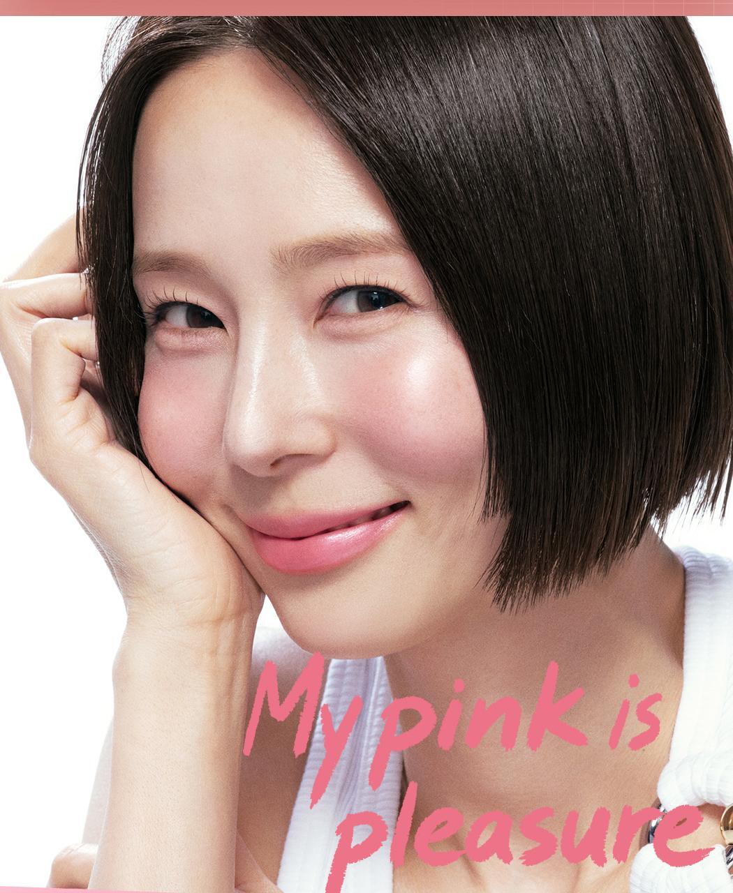 新色入!Re:Nude系列 日常通勤素顏友好~Wakemake Healthy Glow Balm Stick 自然血色感光澤唇膏(#01-29) - 多色選擇