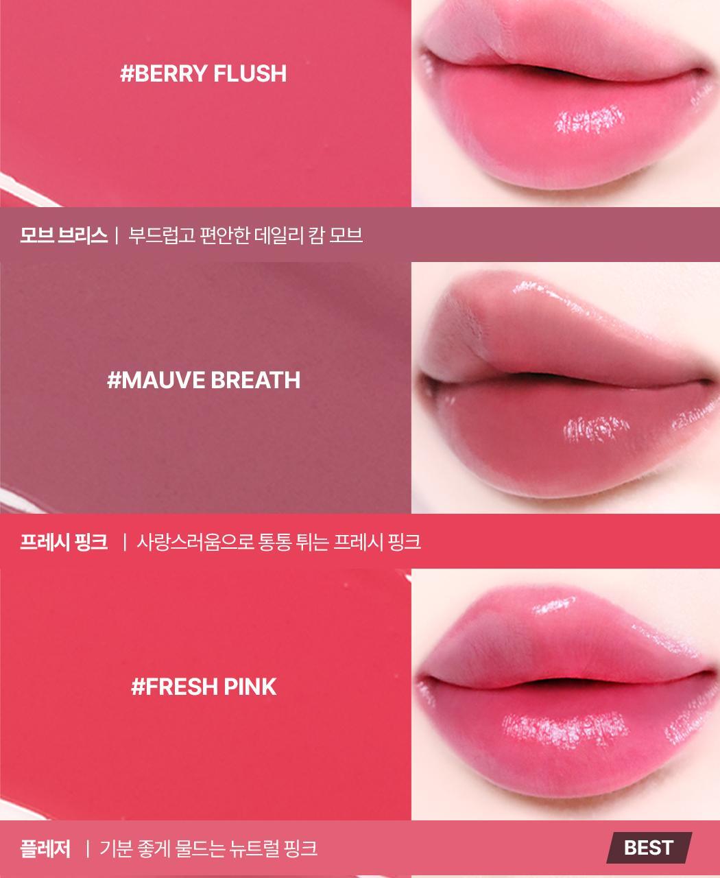 新色入!Re:Nude系列 日常通勤素顏友好~Wakemake Healthy Glow Balm Stick 自然血色感光澤唇膏(#01-29) - 多色選擇