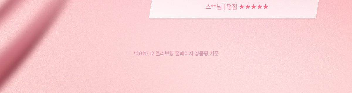 [最新#30 Classy Nude系列色入！] 🏆2年銷量No.1! 韓國 WakeMake Soft Blurring Eye Palette 16色眼影盤 (#01-30) - 多款色調選擇
