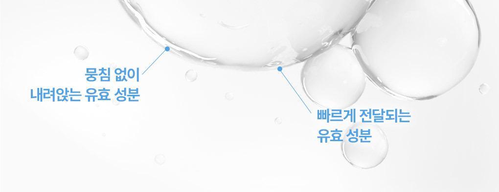 韓國wakemake Stay Lock Make Up Fixer 24小時鎖妝定妝噴霧 - 50ml