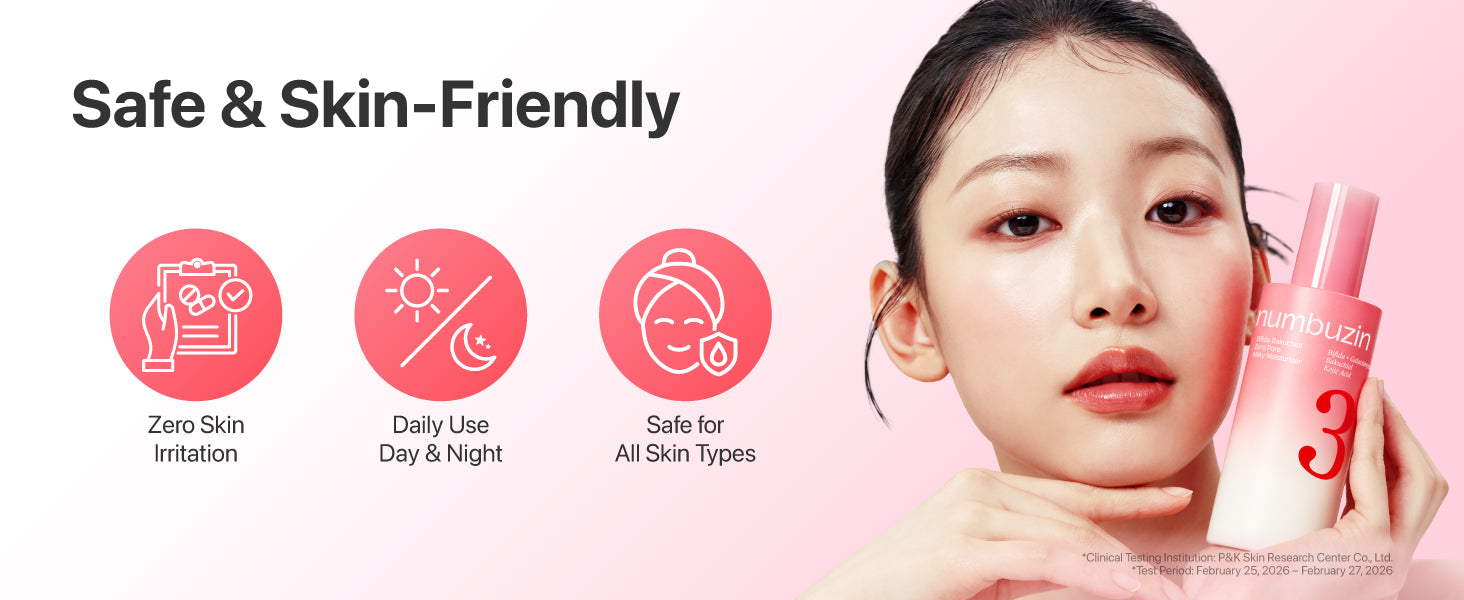 5重毛孔護理~ 韓國numbuzin No.3 Bifida Bakuchiol Zero Pore Milky Moisturizer 雙歧桿菌 補骨脂酚零毛孔乳霜保濕面霜 - 150ml