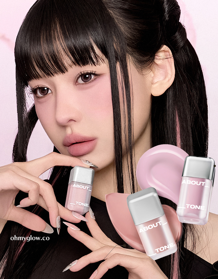 【大熱Concealer Brush】GlowPick🏆 韓國 About Tone Skin Layer Fit Blusher 遮瑕質地高貼服持色液態胭脂 (Cover Fit 霧面/ Water Fit 光澤) - 20色選擇 【大熱Concealer Brush】GlowPick🏆 韓國 About Tone Skin Layer Fit Blusher 遮瑕質地高貼服持色液態胭脂 (Cover Fit 霧面/ Water Fit 光澤) - 20色選擇