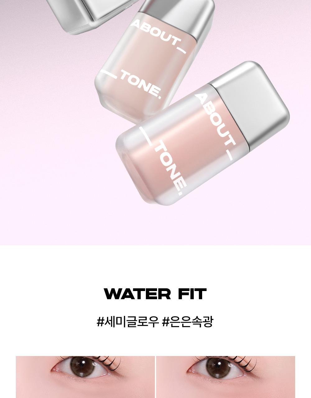 【大熱Concealer Brush】GlowPick🏆 韓國About Tone Skin Layer Fit Blusher 遮瑕質地高貼服持色液態胭脂 (Cover Fit 霧面/ Water Fit 光澤) - 20色選擇