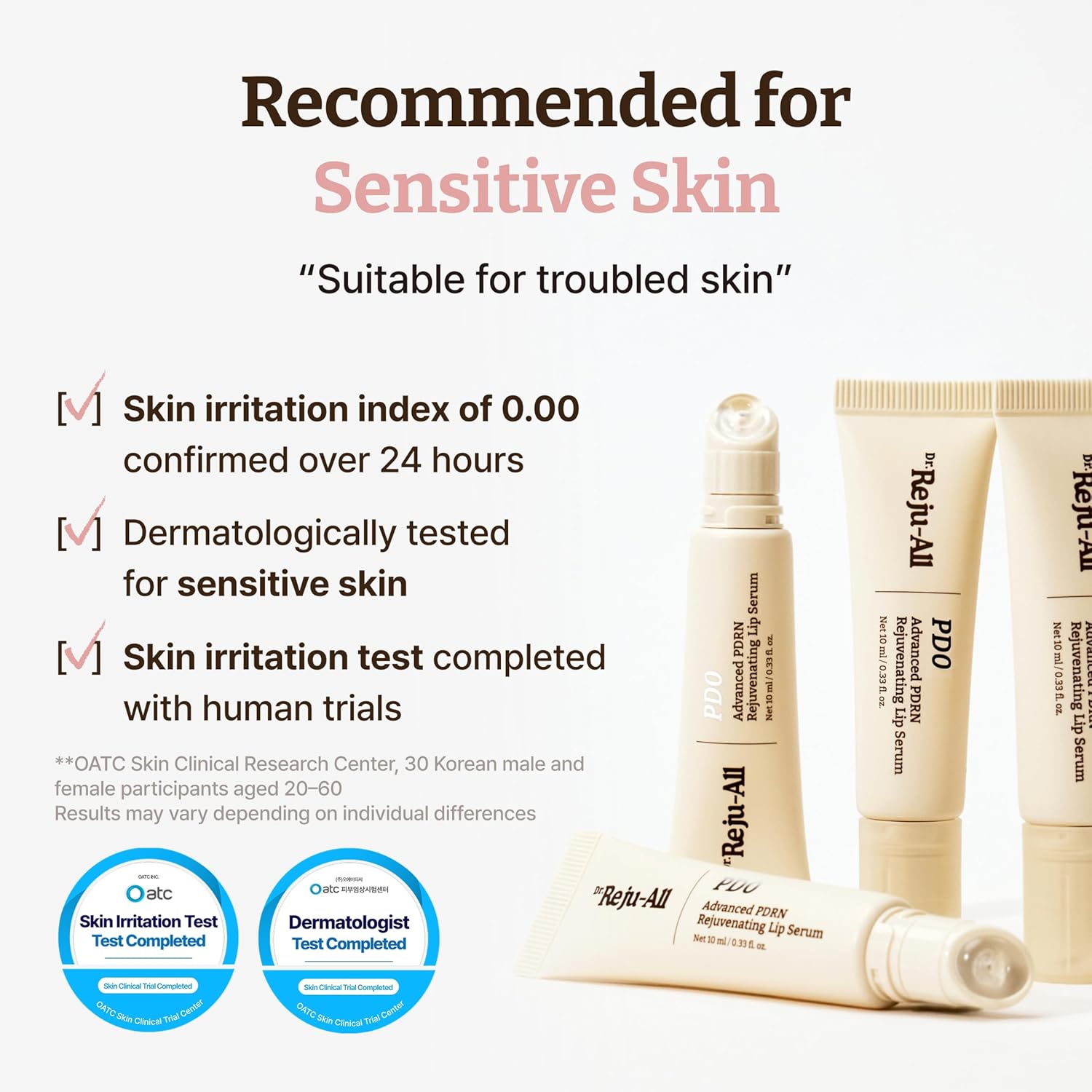 韓國藥房熱賣～Dr.RejuAll Advanced PDRN Rejuvenating Lip Serum 逆微胞 PDRN 唇部去角質修護精華 - 10ml