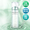 韓國 BioHeal BOH Panthecell™ Repair Cica Hydrating Capsule Mist 修護積雪草保濕舒緩降溫膠囊噴霧 - 100ml 韓國 BioHeal BOH Panthecell™ Repair Cica Hydrating Capsule Mist 修護積雪草保濕舒緩降溫膠囊噴霧 - 100ml