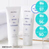 韓國DEWYTREE Hi Amino All Cleanser 溫和天然氨基酸清爽保濕潔面乳 - 150ml 韓國DEWYTREE Hi Amino All Cleanser 溫和天然氨基酸清爽保濕潔面乳 - 150ml