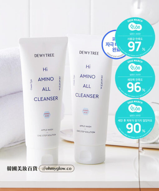 韓國DEWYTREE Hi Amino All Cleanser 溫和天然氨基酸清爽保濕潔面乳 - 150ml