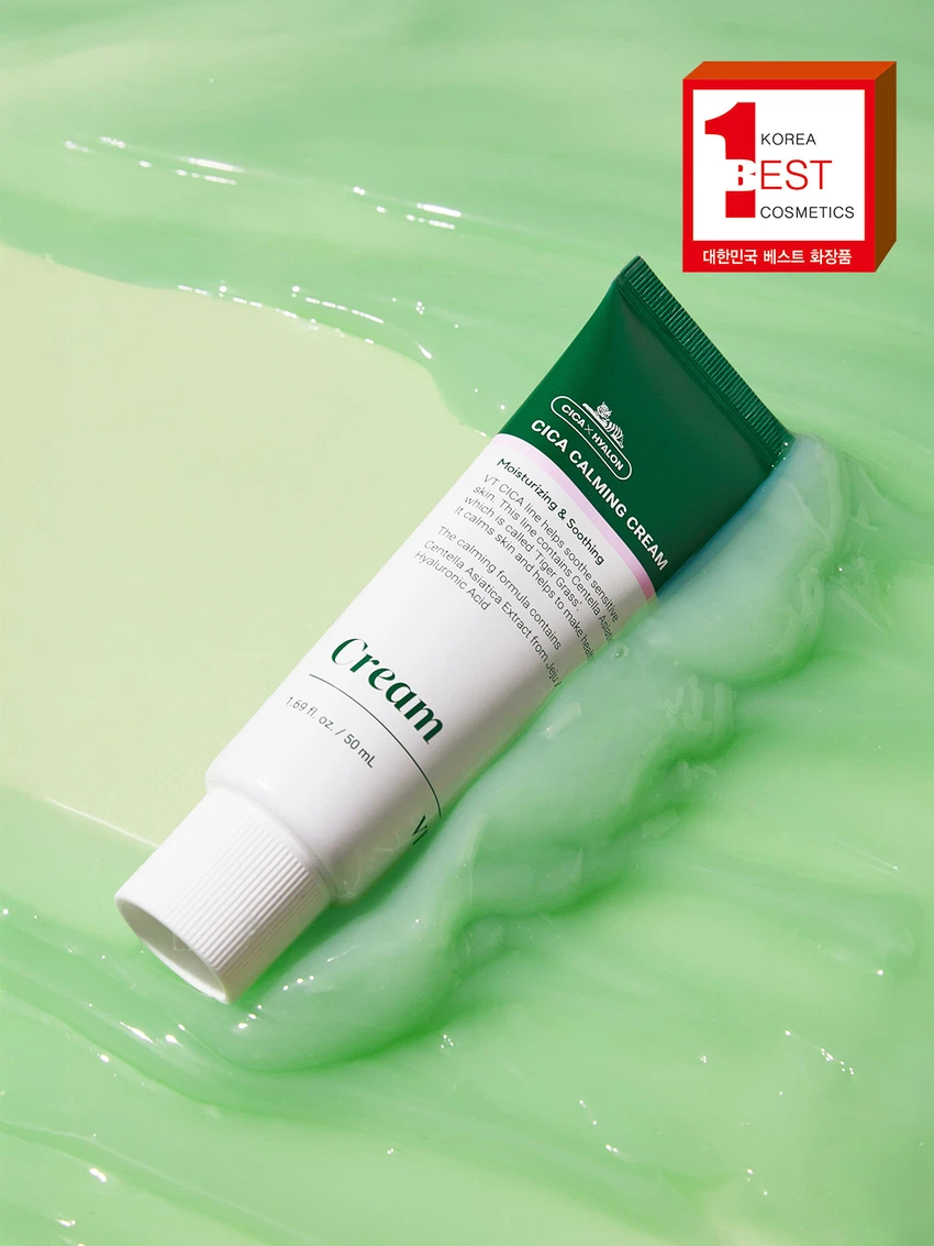 韓國 Daiso X VT Cica Calming Cream 積雪草舒緩保濕凝膠面霜 - 50ml 韓國 Daiso X VT Cica Calming Cream 積雪草舒緩保濕凝膠面霜 - 50ml