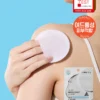 去背部暗粒 韓國Daiso X VT Riddle Shot Be Clear Soft Body Pad 身體護理微針去角質暗粒棉片手套 - 一包2片裝 去背部暗粒 韓國Daiso X VT Riddle Shot Be Clear Soft Body Pad 身體護理微針去角質暗粒棉片手套 - 一包2片裝