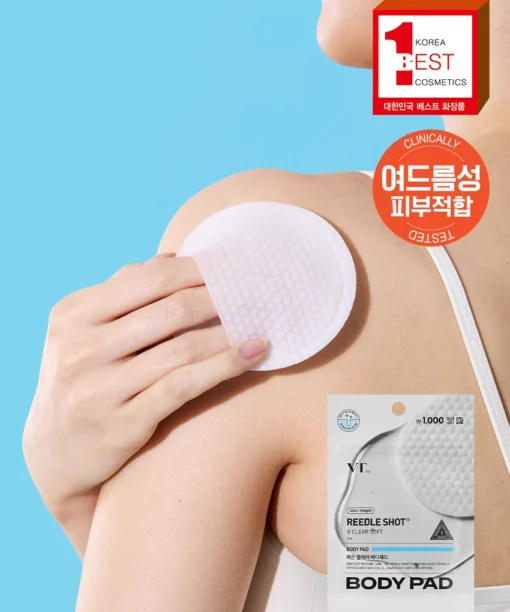 去背部暗粒 韓國Daiso X VT Riddle Shot Be Clear Soft Body Pad 身體護理微針去角質暗粒棉片手套 - 一包2片裝