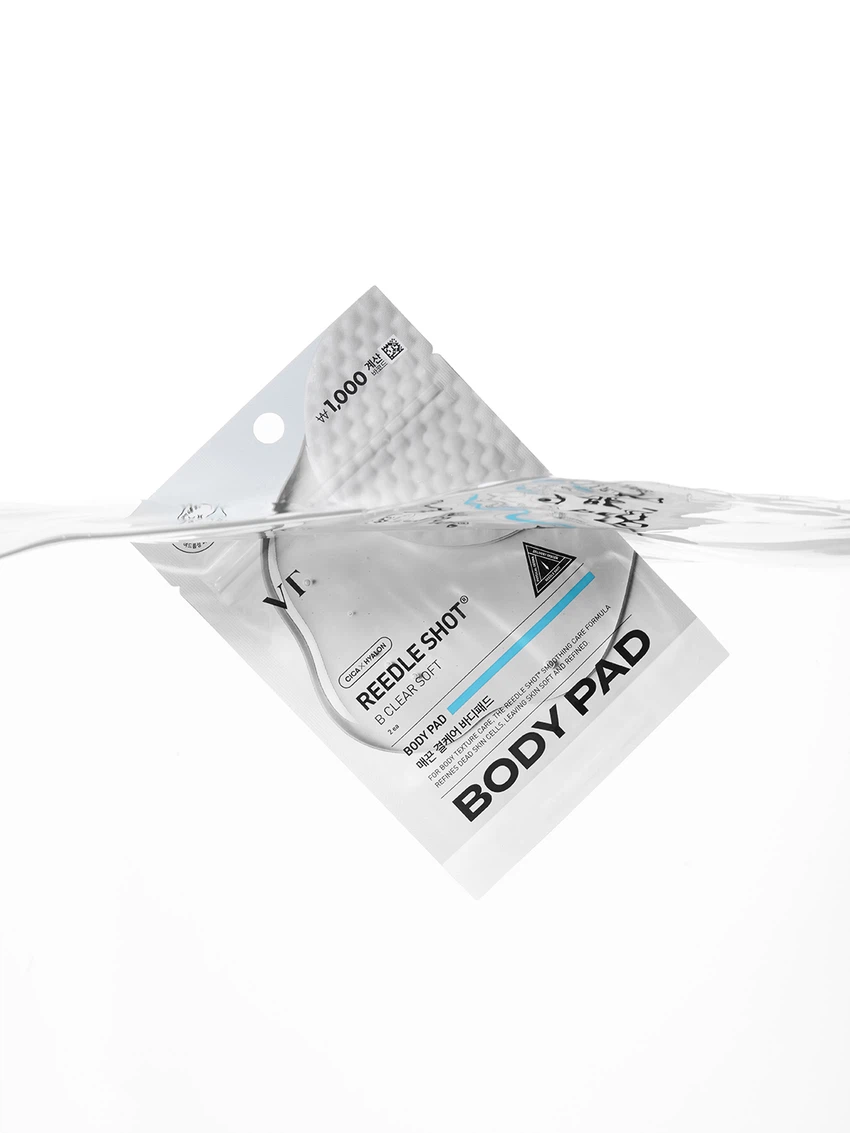 去背部暗粒 韓國Daiso X VT Riddle Shot Be Clear Soft Body Pad 身體護理微針去角質暗粒棉片手套 - 一包2片裝 去背部暗粒 韓國Daiso X VT Riddle Shot Be Clear Soft Body Pad 身體護理微針去角質暗粒棉片手套 - 一包2片裝